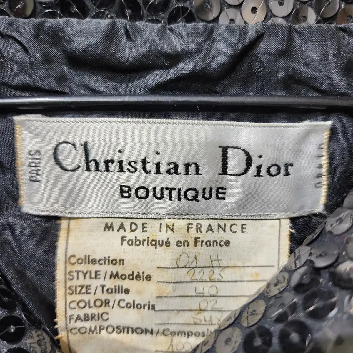 디올(ChristianDior) 부띠끄 시퀀 자켓 90s