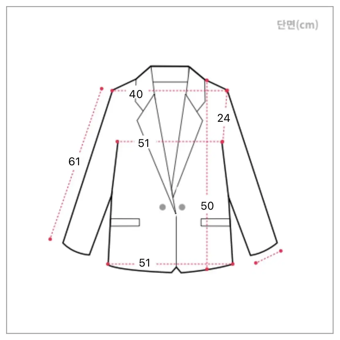 화이트 트위드 자켓