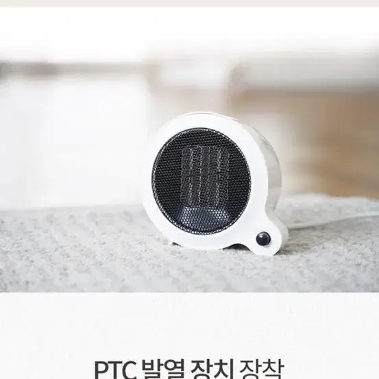 미사용)엑토 미니온풍기 원가35000원