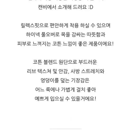 룰루레몬 텍스쳐드 퍼넬넥 풀오버 맨투맨 긴팔 티셔츠