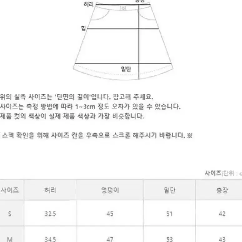 (가격내림) 로즐리 아이보 트위드 셋업 라벤더 S