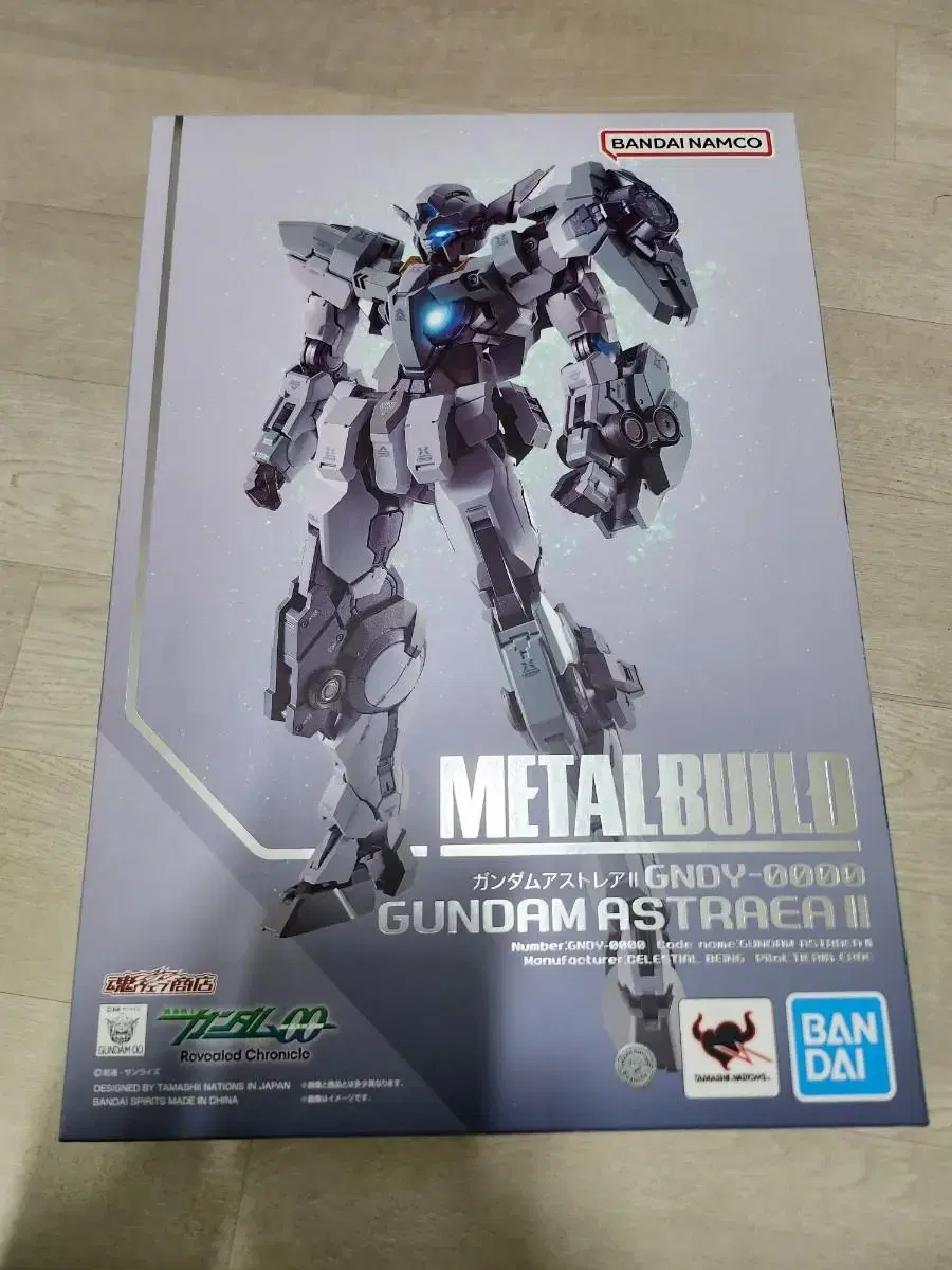 MetalBuild Astrea2+Remnant unit super good condition brand new sell