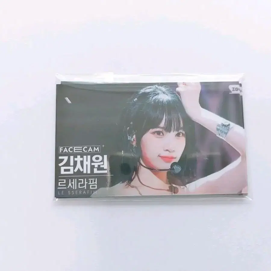 처분(1+1)르세라핌 김채원 직캠포카 1set:10장*100원