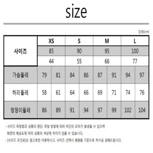 케네스 레이디 원피스 하객 원피스 하객룩 미디원피스