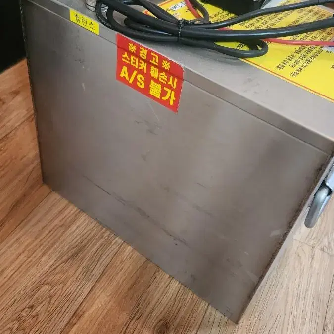 인산철 200A, 인버터 4000W, 한전충전기 20A