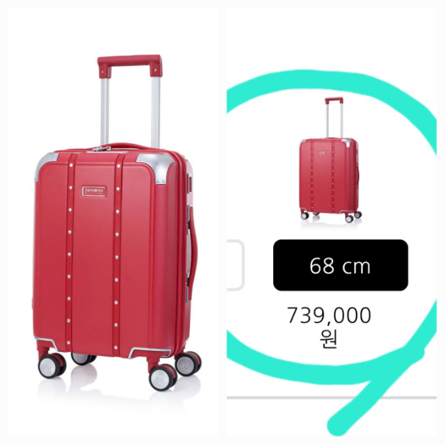 Samsonite Black Label SPINNER 68/25