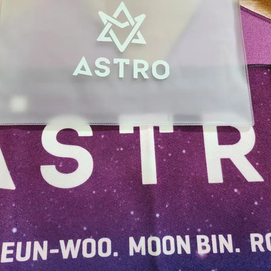 아스트로 공식 슬로건