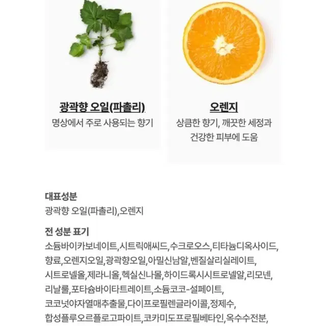 LUSH 매직카우 배쓰밤 입욕제 러쉬선물패키지