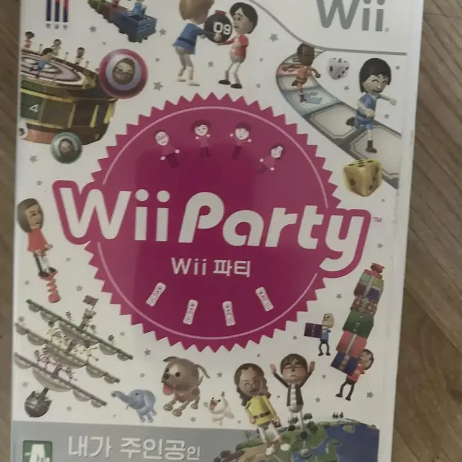 닌텐도 wii cd