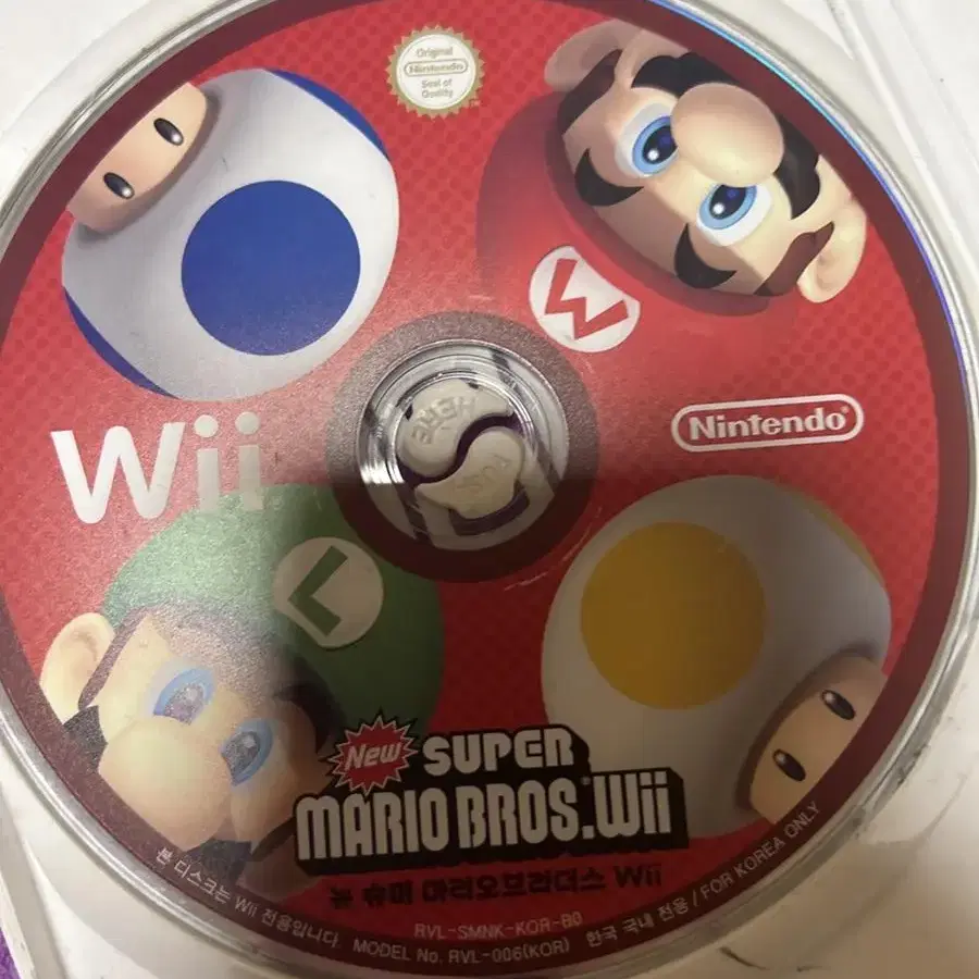 닌텐도 wii cd