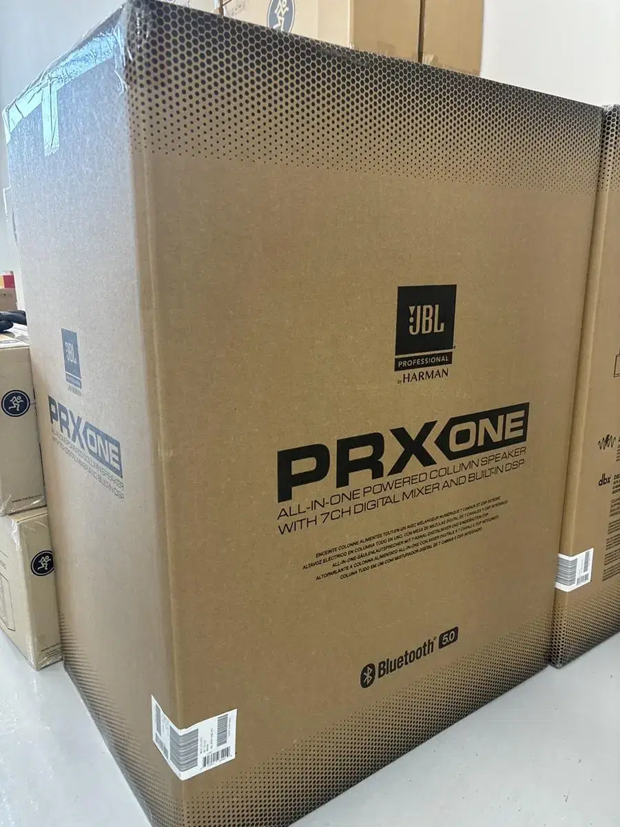 JBL PRX ONE 판매합니다