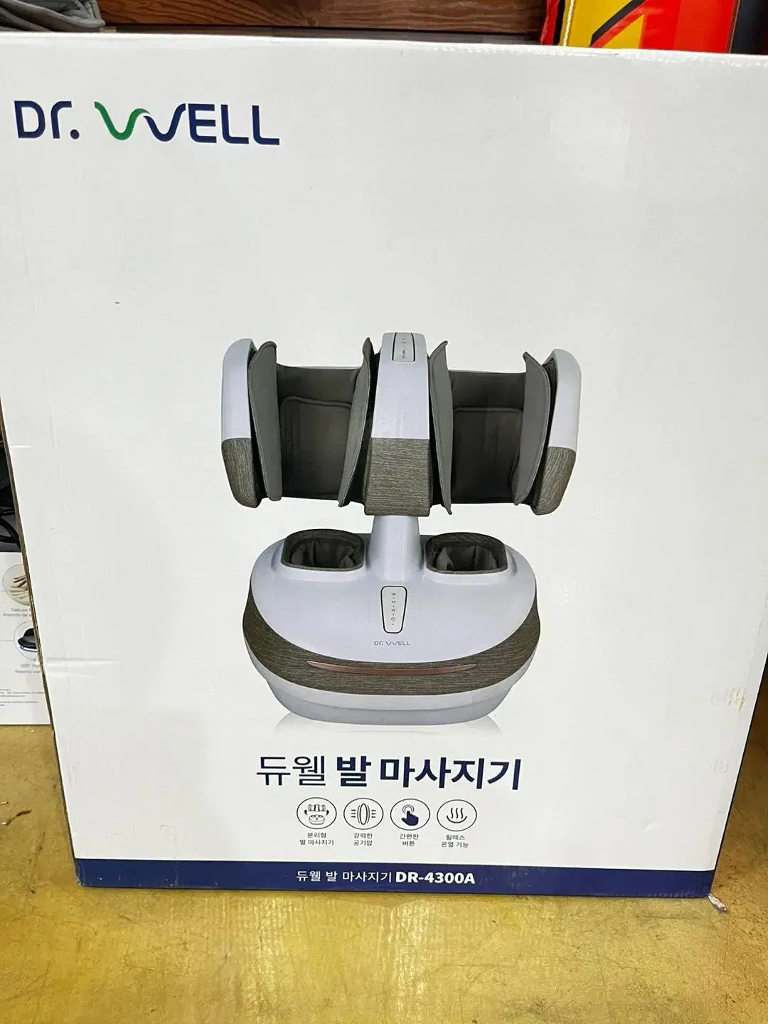 닥터웰 듀웰 발 마사지기 DR-4300A