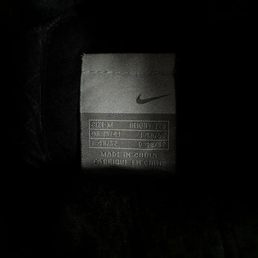 [남성 105] 나이키 NIKE 패딩 자켓 점퍼 빈티지 (18463)