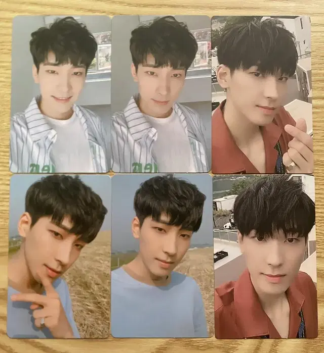 세븐틴 원우 어쩌나 풀셋