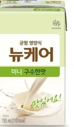 64개)뉴케어 미니 구수한맛150ml