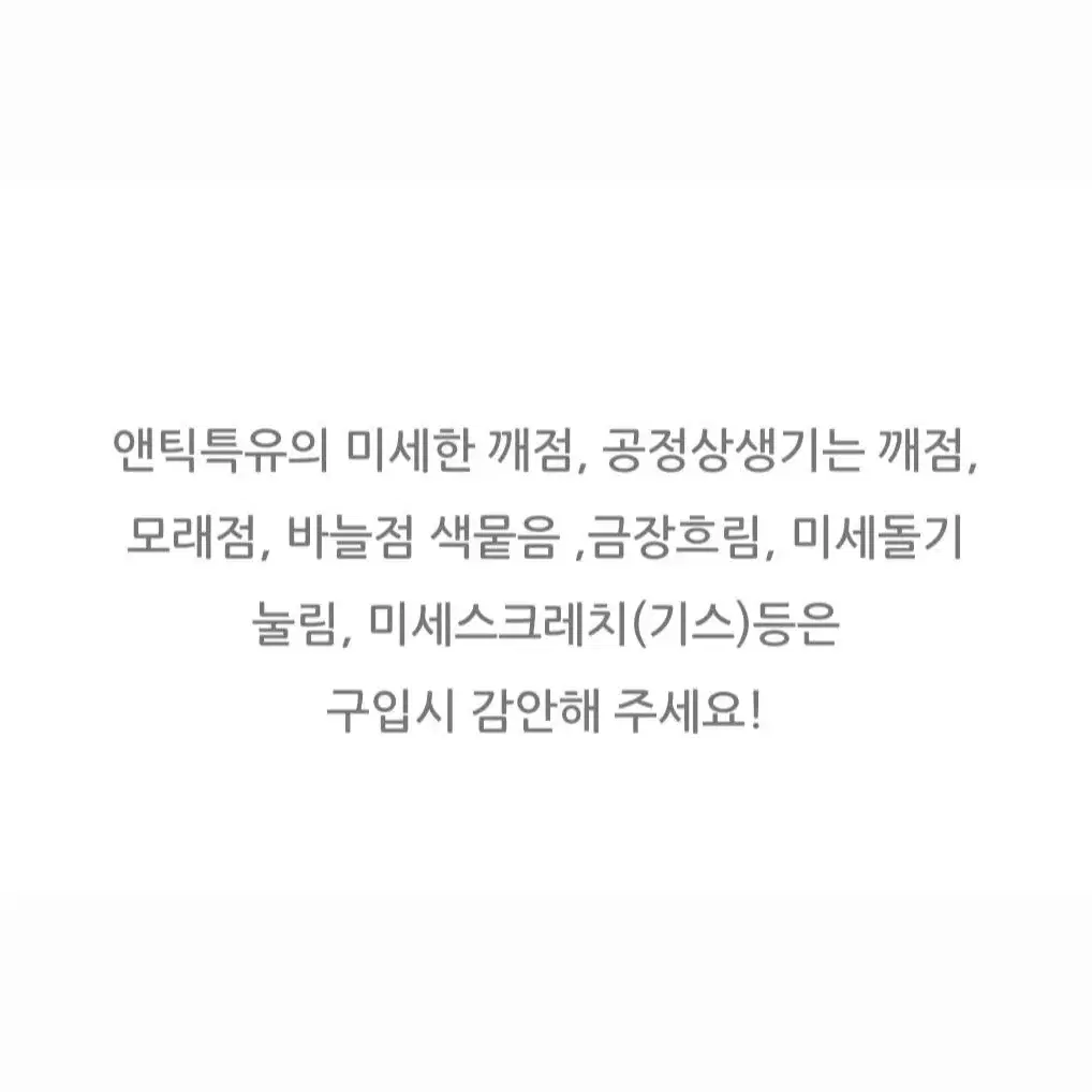 (앤틱) 웨지우드 퀸즈웨어 라벤더 온 크림 투라인 부조 직사각 트링킷박스