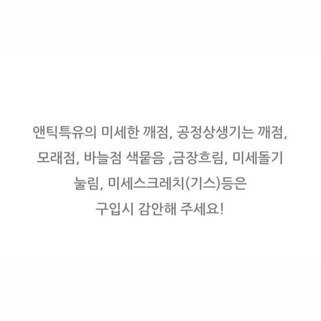 (앤틱) 웨지우드 퀸즈웨어 라벤더 온 크림 투라인 부조 직사각 트링킷박스