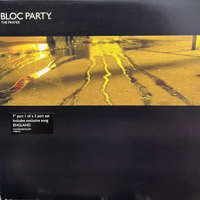 블록파티 Bloc Party - The Prayer 7인치 싱글 lp