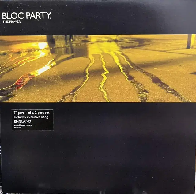 블록파티 Bloc Party - The Prayer 7인치 싱글 lp