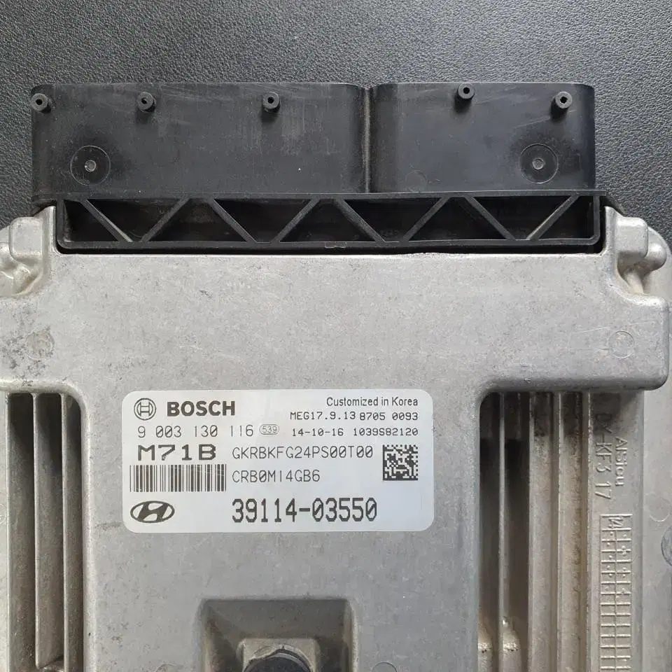 엑센트1.4L 카파엔진 ECU(초기화완료) 39114-03550 고품회수