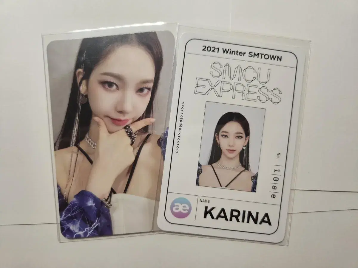 (bulk price) SMCU aespa 가위리나 / karina 패스카드 photocard 팔아요