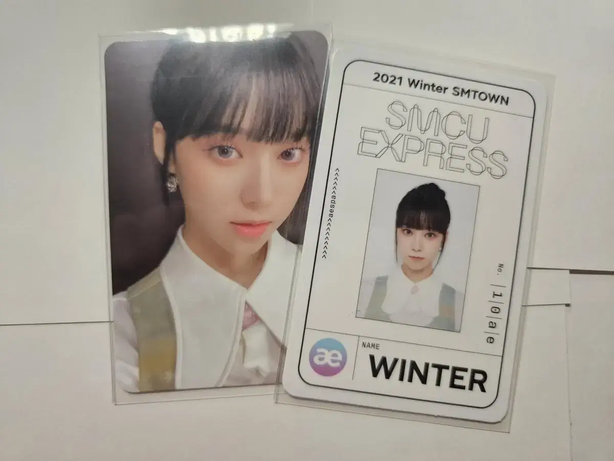 (bulk price) SMCU aespa 앞머리쩡 / winter 패스카드 photocard 팔아요