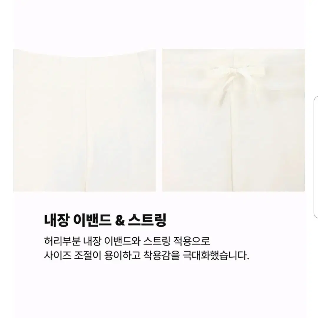 새상품)디스커버리 여성조거팬츠