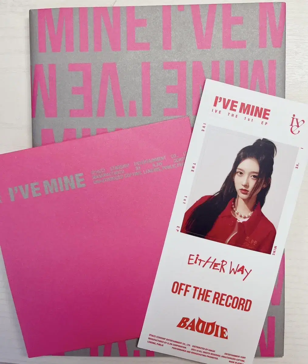 아이브 배디 개봉앨범+cd+스티커