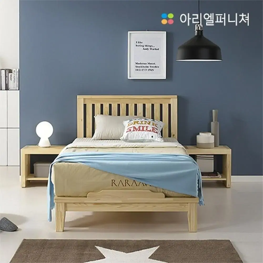 SE0등급 친환경 원목침대 선착순 당일무료배송