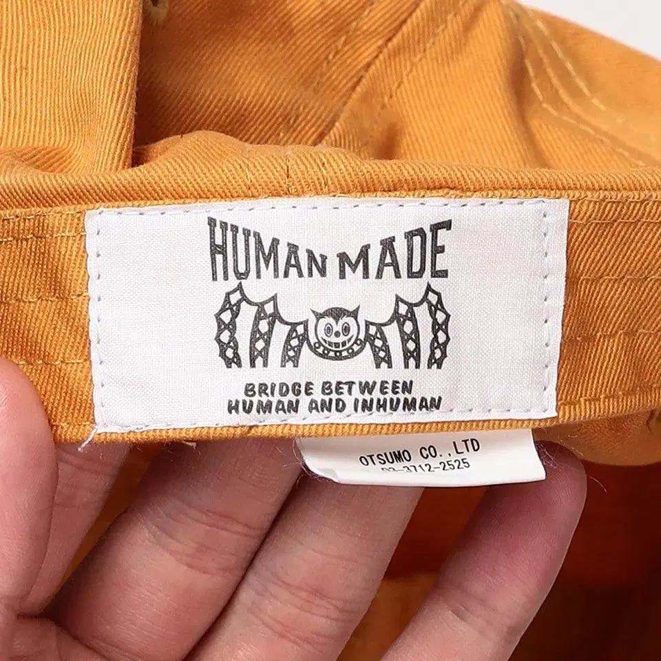 Human Made CURRY UP Cap