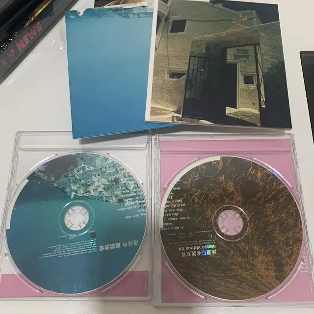 중고 홍콩 가수 배우 진혜림 앨범 CD+VCD