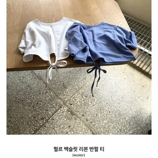 바온 자체제작 펄르 백슬릿 리본 반팔 티 백염