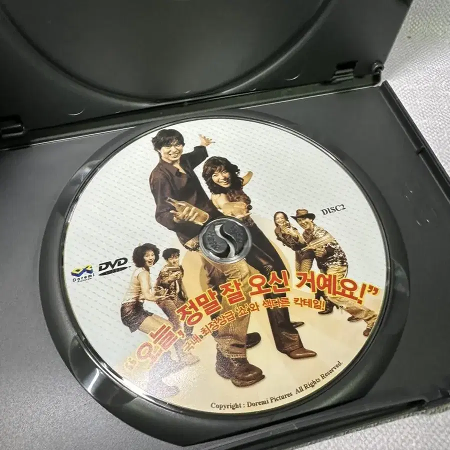 DVD 쇼쇼쇼 2디스크