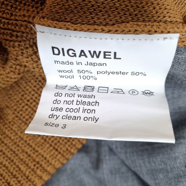 Digawel Damage Knit