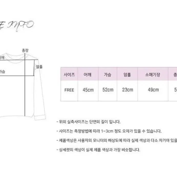 뽀글이 자켓