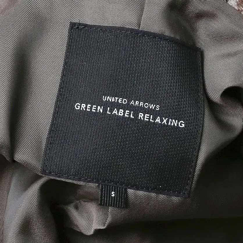 그린 라벨 릴렉싱 [Green Label Relaxing] 더블 코트