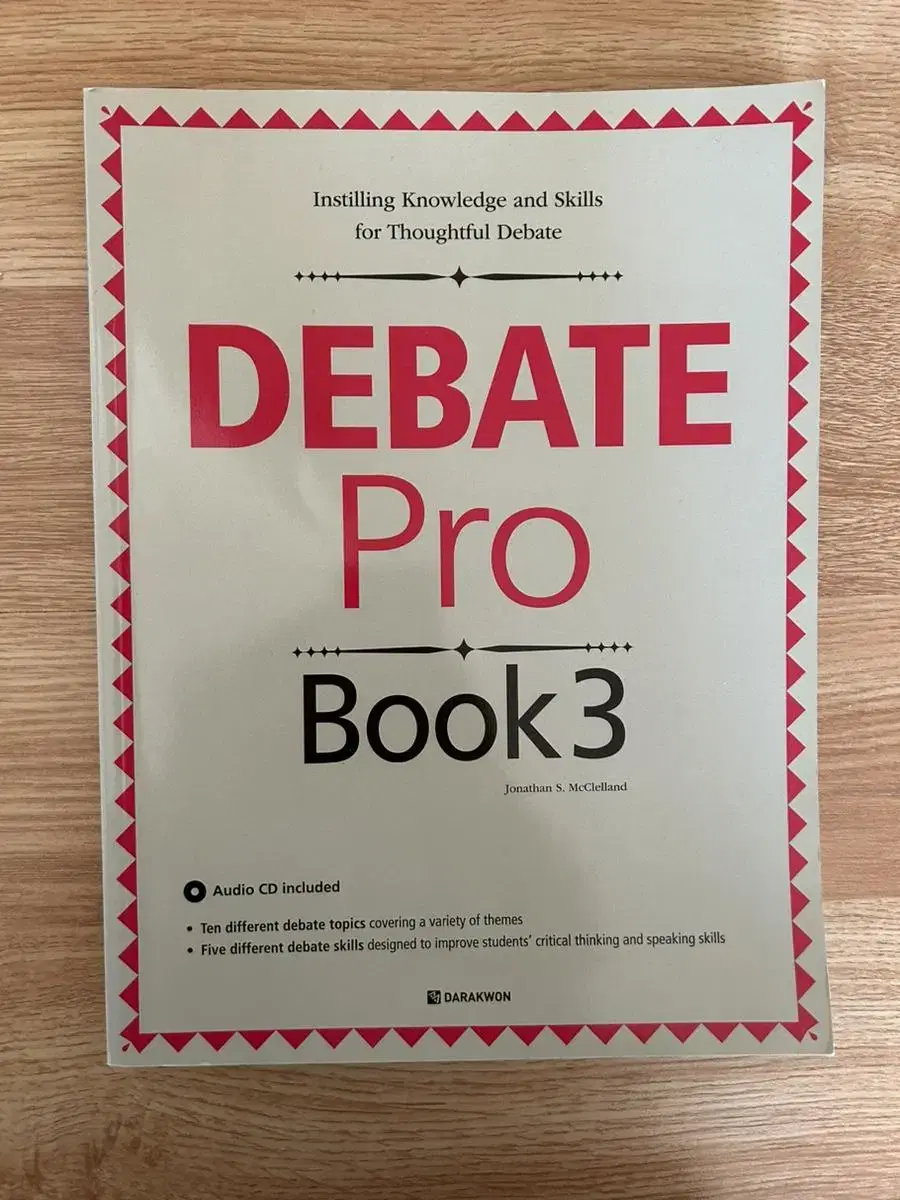 DEBATE Pro Book 3