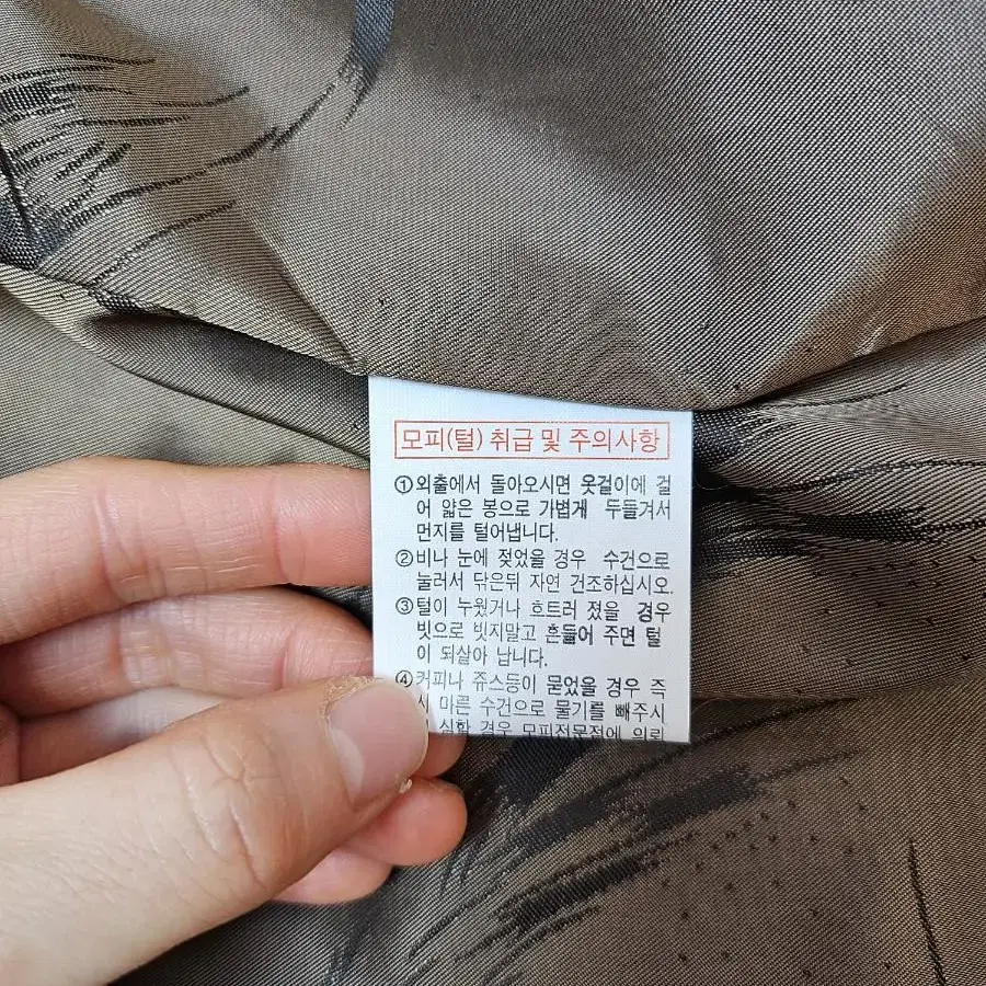 블프세일 최고급 반후드 브라운 풀스킨 롱밍크베스트₩80만