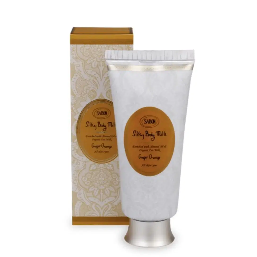 SABON 실키바디밀크 진저오렌지 200ml