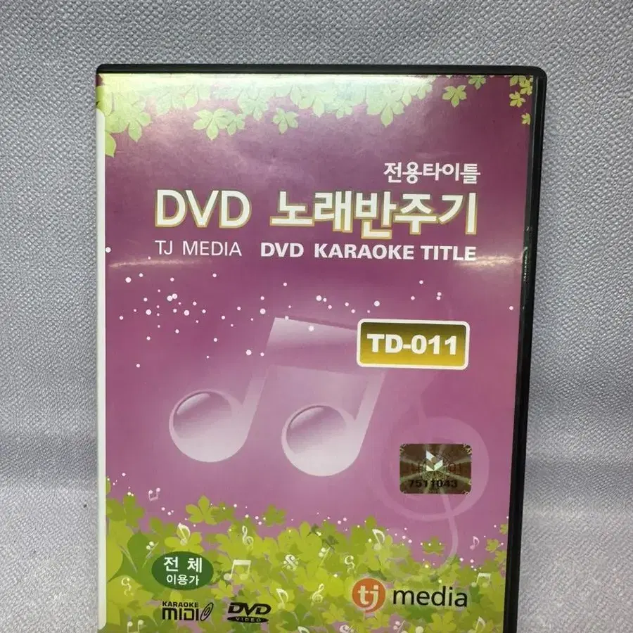 dvd 노래반주기 tj미디어 TD-011,2005년 곡리스트북크릿