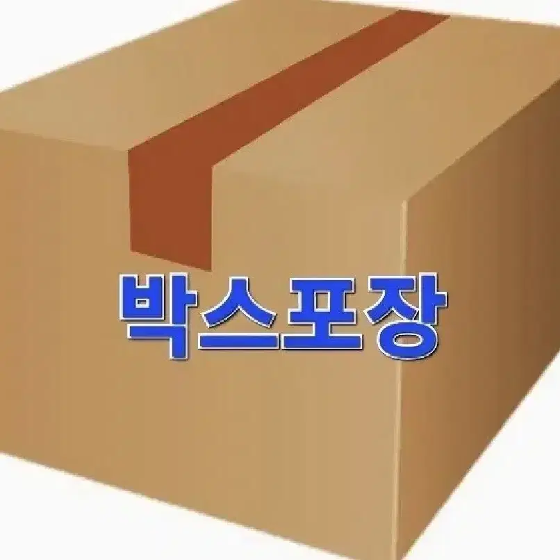 데데디디 아트카드 2장