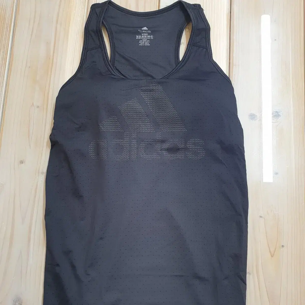 New Adidas Bra Top 95