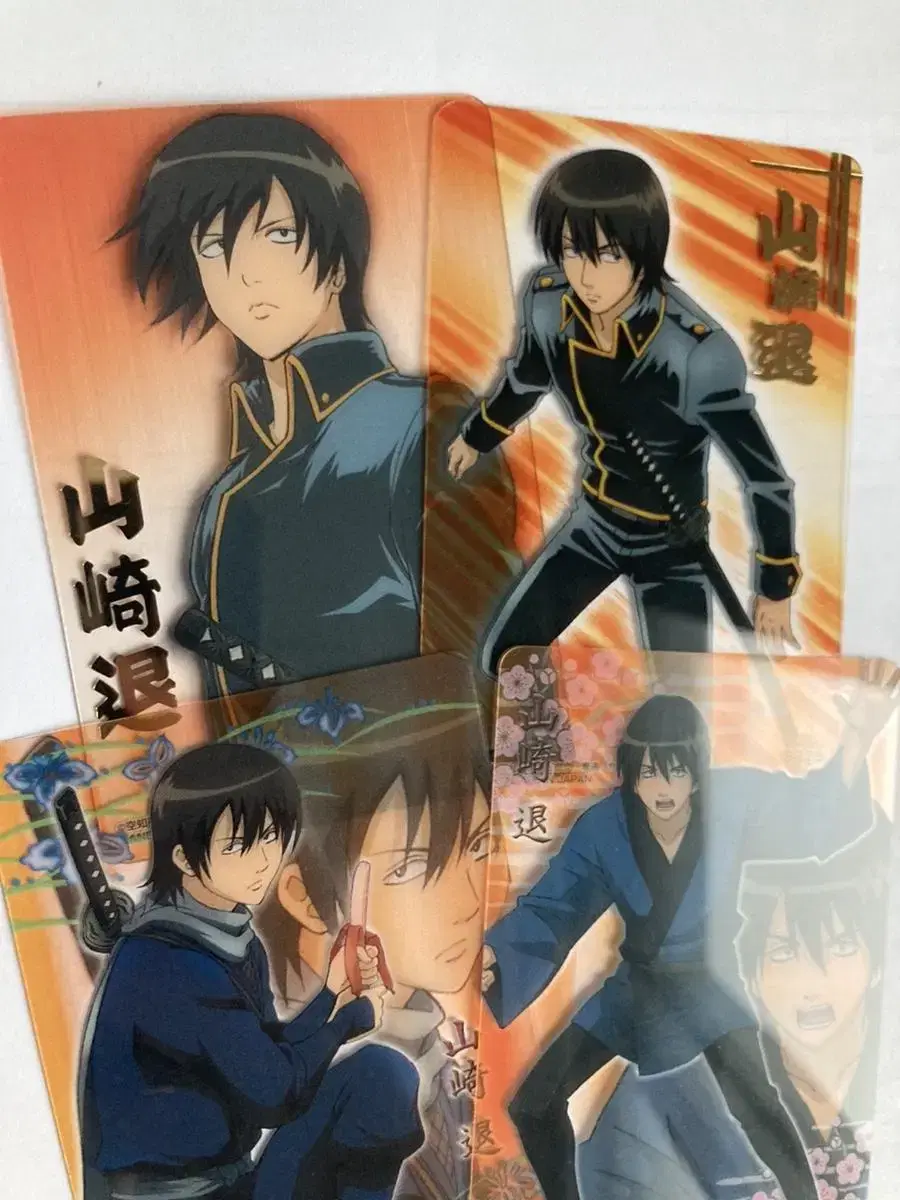 Gintama Yamazaki Clear kard in bulk