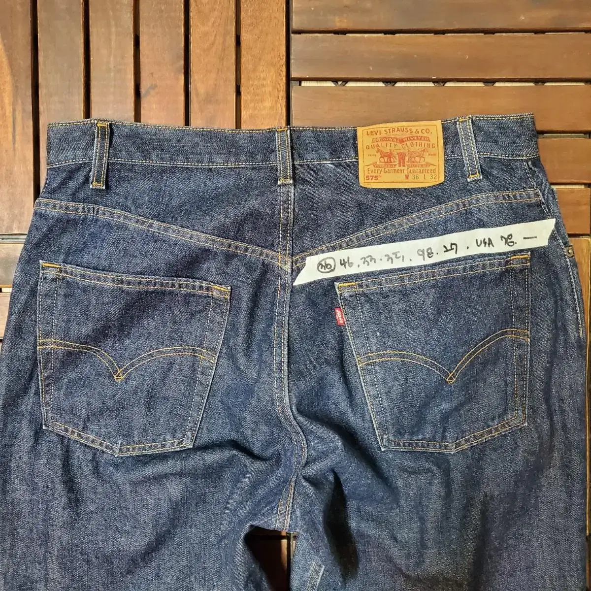 90s Levis 575 made in USA (36)