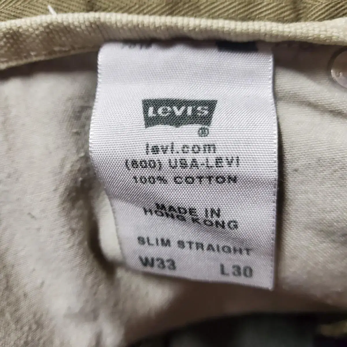 00s Levis 701s (33)