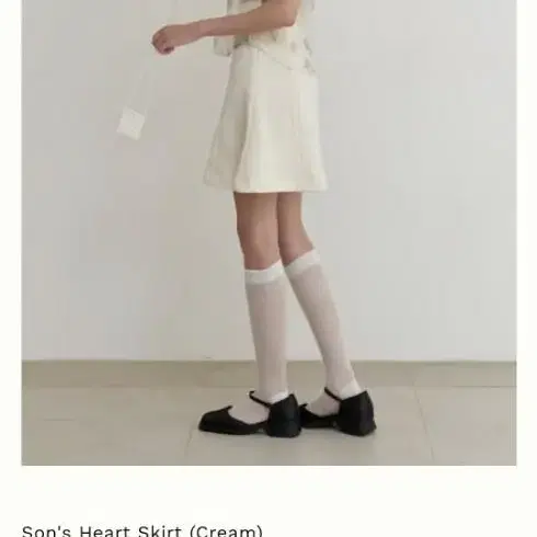 soonsu Son's Heart Skirt (Cream) 36