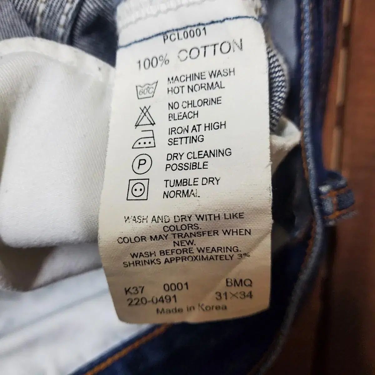 00s Levis 220 orange tab (30)