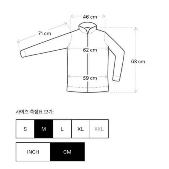 Dime 오프화이트 패딩