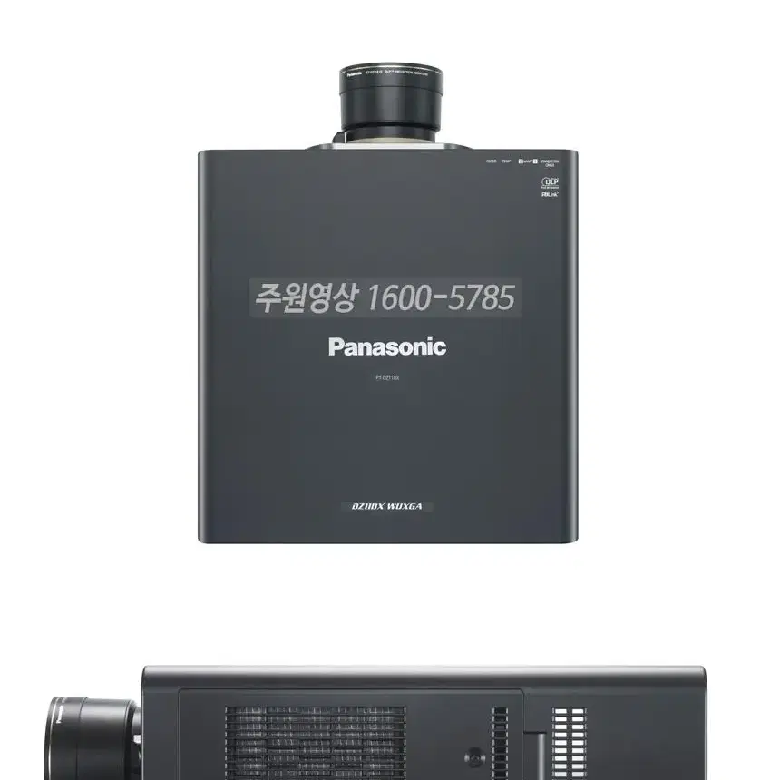 중고빔프로젝터 파나소닉 PT-DZ110X 10600안시 WUXGA