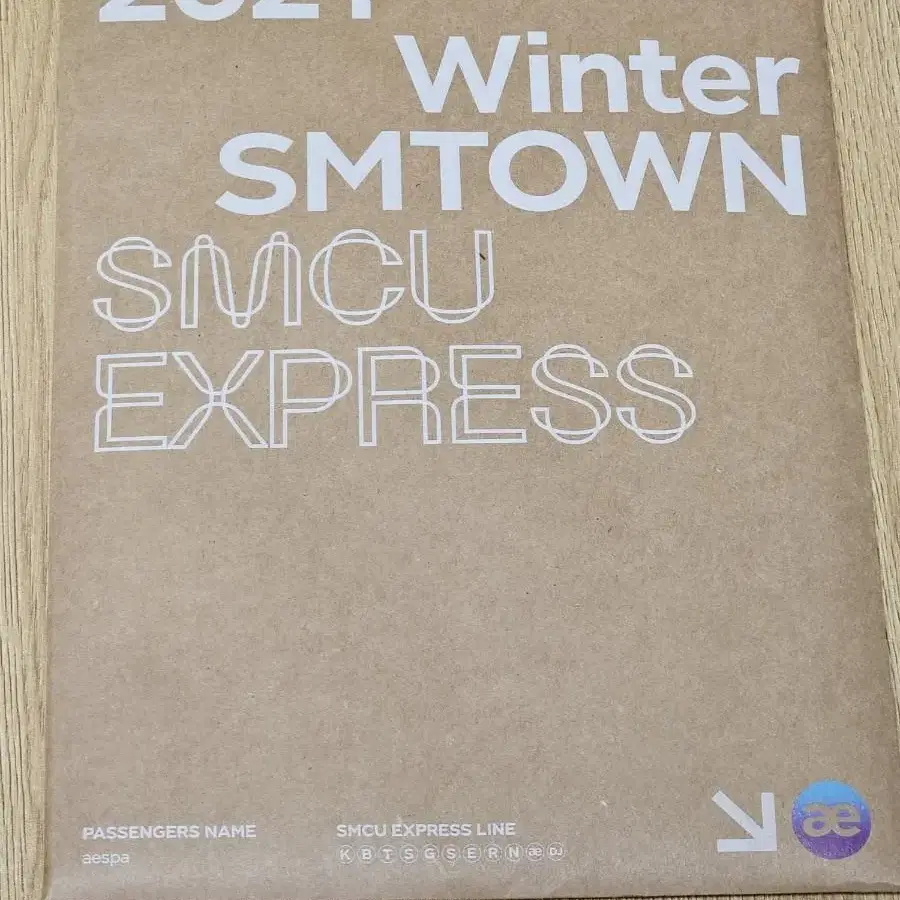 2021 winter 에스파 smcu express